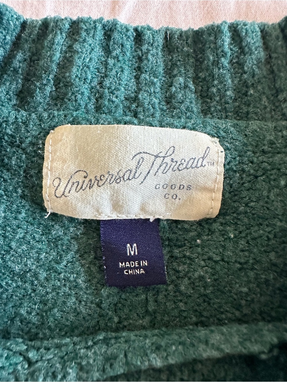 Universal Thread Dark Green Crewneck Sweater - Picture 5 of 7
